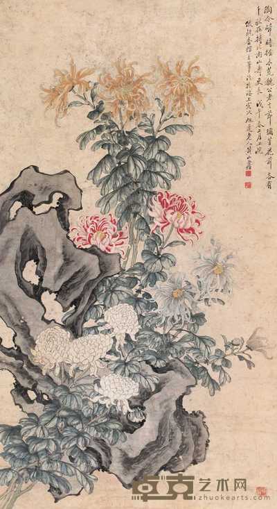 黄山寿 1918年作 陶令篱下 立轴 144×79cm